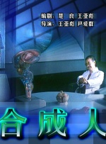 柳州莫青宾馆视频1